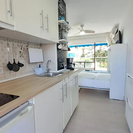 La Terraza Apartamento